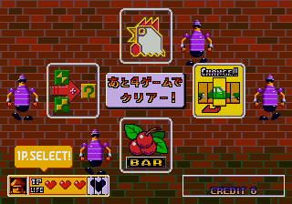 Puzzle & Action: Tant-R screenshot 4 for Sega Mega Drive